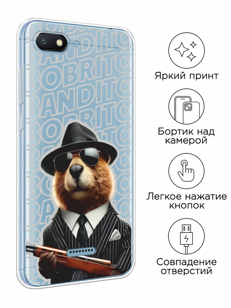 Чехол на Xiaomi Redmi 6A / Сяоми Редми 6А с принтом "Бобрито бандито 2", прозрачный — фото 1