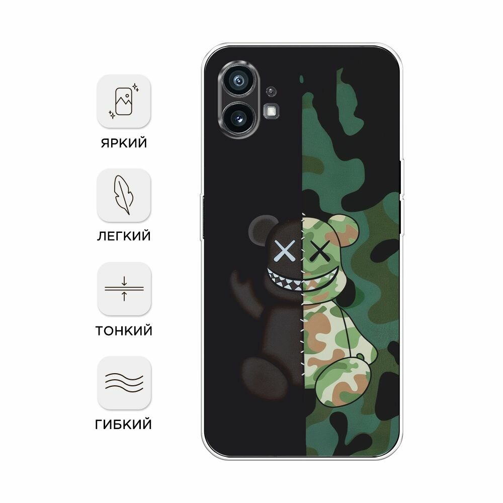 Чехол на Nothing Phone 1 / Нафинг Фон 1 с принтом "KAWS 23 февраля 1" — фото 1