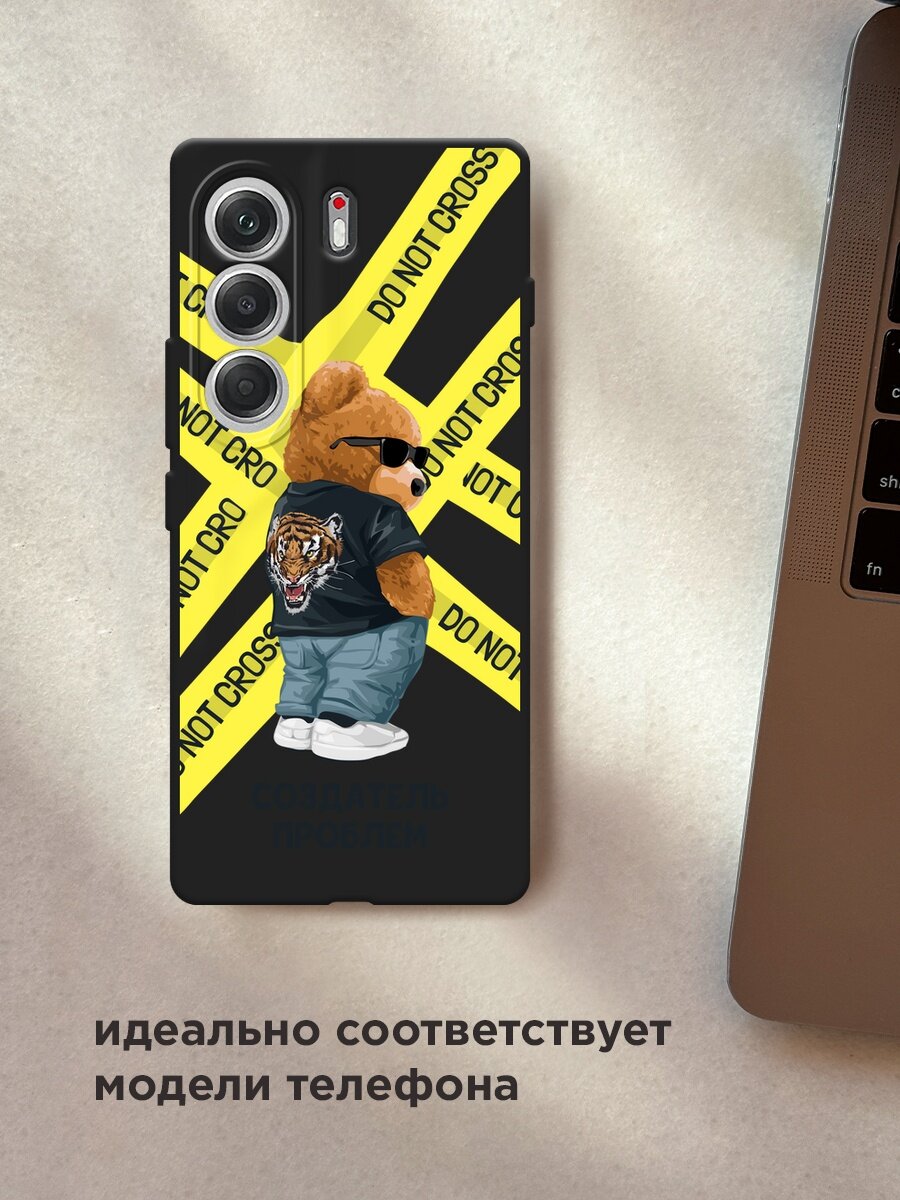 Черный матовый чехол на Tecno Camon 40 / Текно Камон 40 с принтом "Создатель проблем - 23 февраля" — фото 1