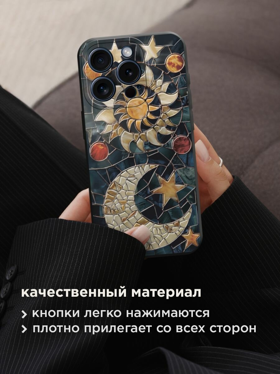 Чехол на Apple iPhone 15 Pro / Айфон 15 Про с принтом "Небесные светила мрамор 4" — фото 1
