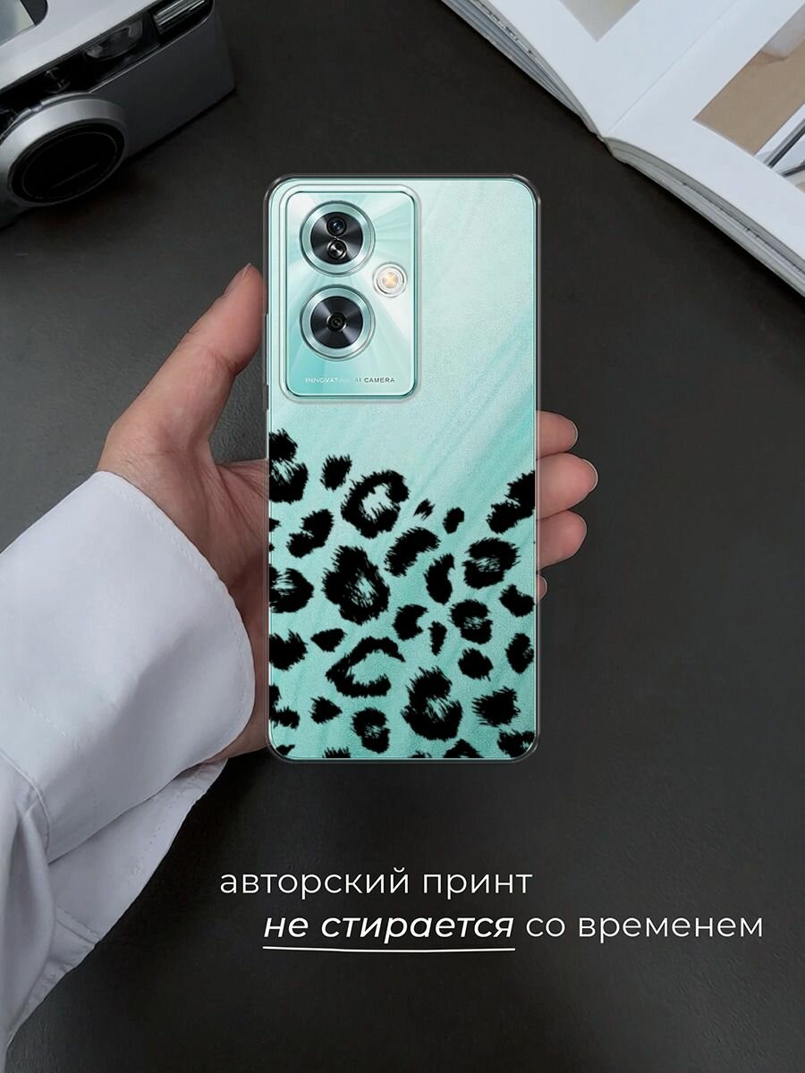 Чехол на OnePlus Nord N30 SE / Ван Плас Норд N30 SE с принтом "Окрас леопарда фон черный", прозрачный — фото 1