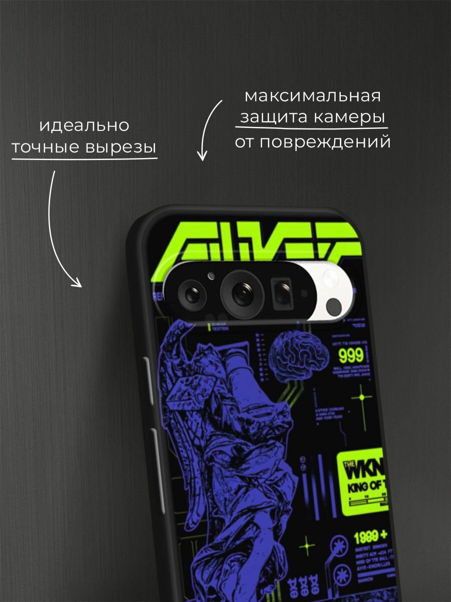 Черный матовый чехол на Google Pixel 9 Pro / Гугл Пиксель 9 Про с принтом "Кислотное аниме" — фото 1