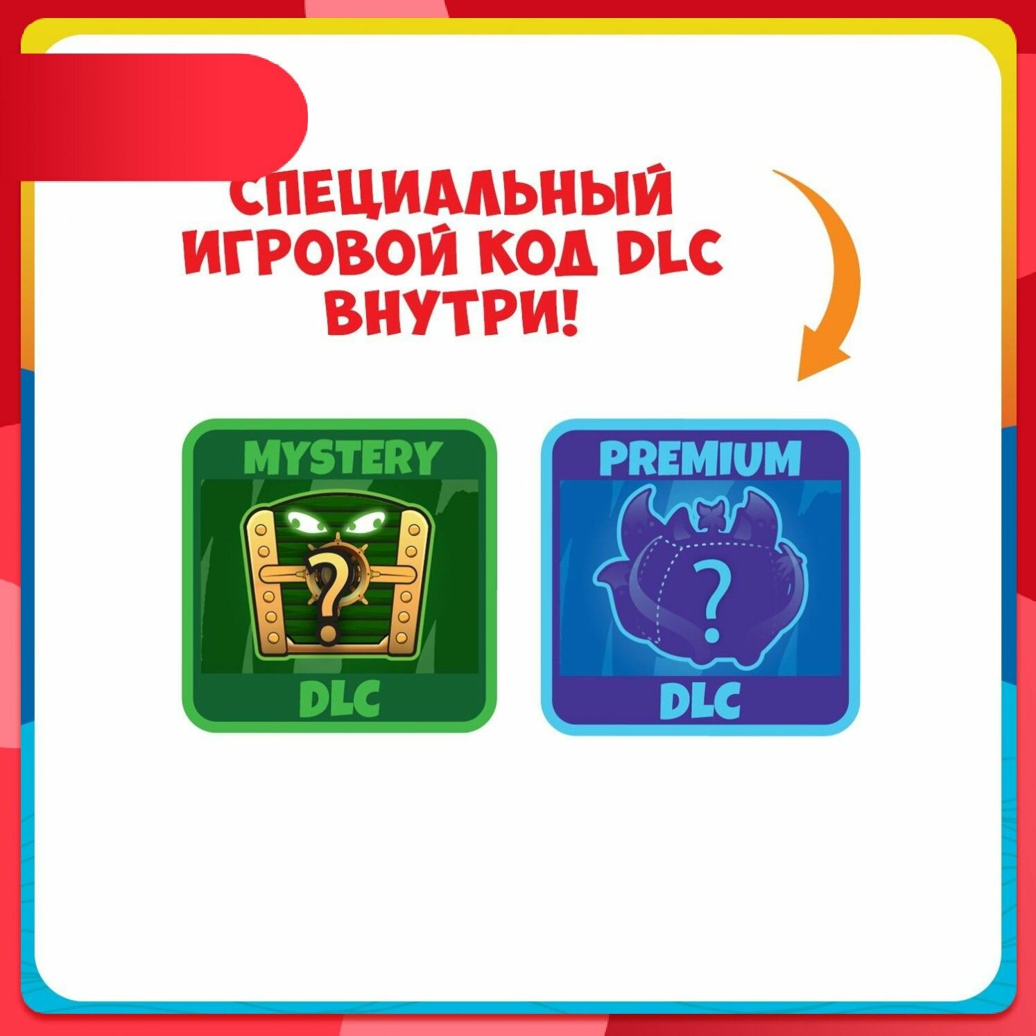 Фигурка — фото 1