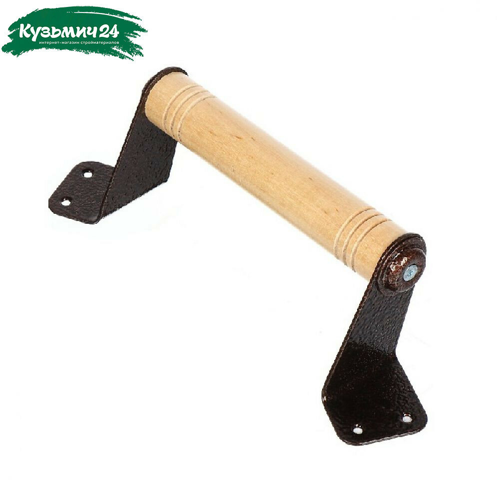 Ручка-скоба РД-008/2 17 см деревянная