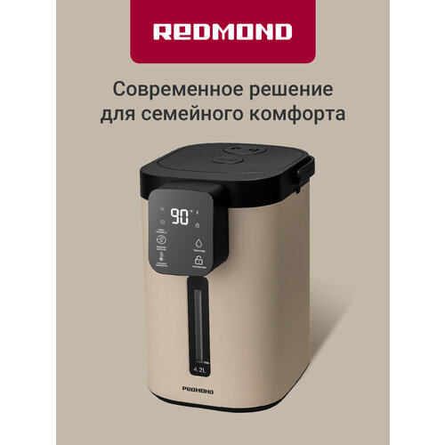 фото Термопот электрический редмонд tp2300, сенсорный, 11 режимов поддержания температуры, блокировка подачи, 4,2 л, 680 вт