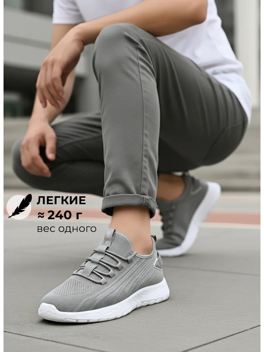 Кроссовки X-PLODE, размер 40, бежевый — фото 1