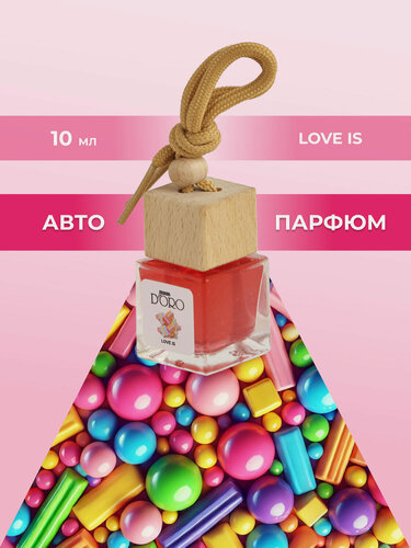 Изображение товара Ароматизатор в машину GAMMA D’ORO Жвачка Love is 10 мл