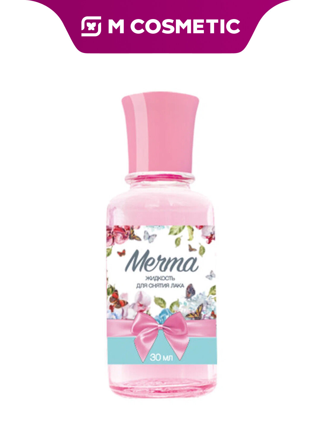 Жидкость для удаления лака "Мечта", Эви Косметик, бережная формула, стеклянный флакон, 30 мл