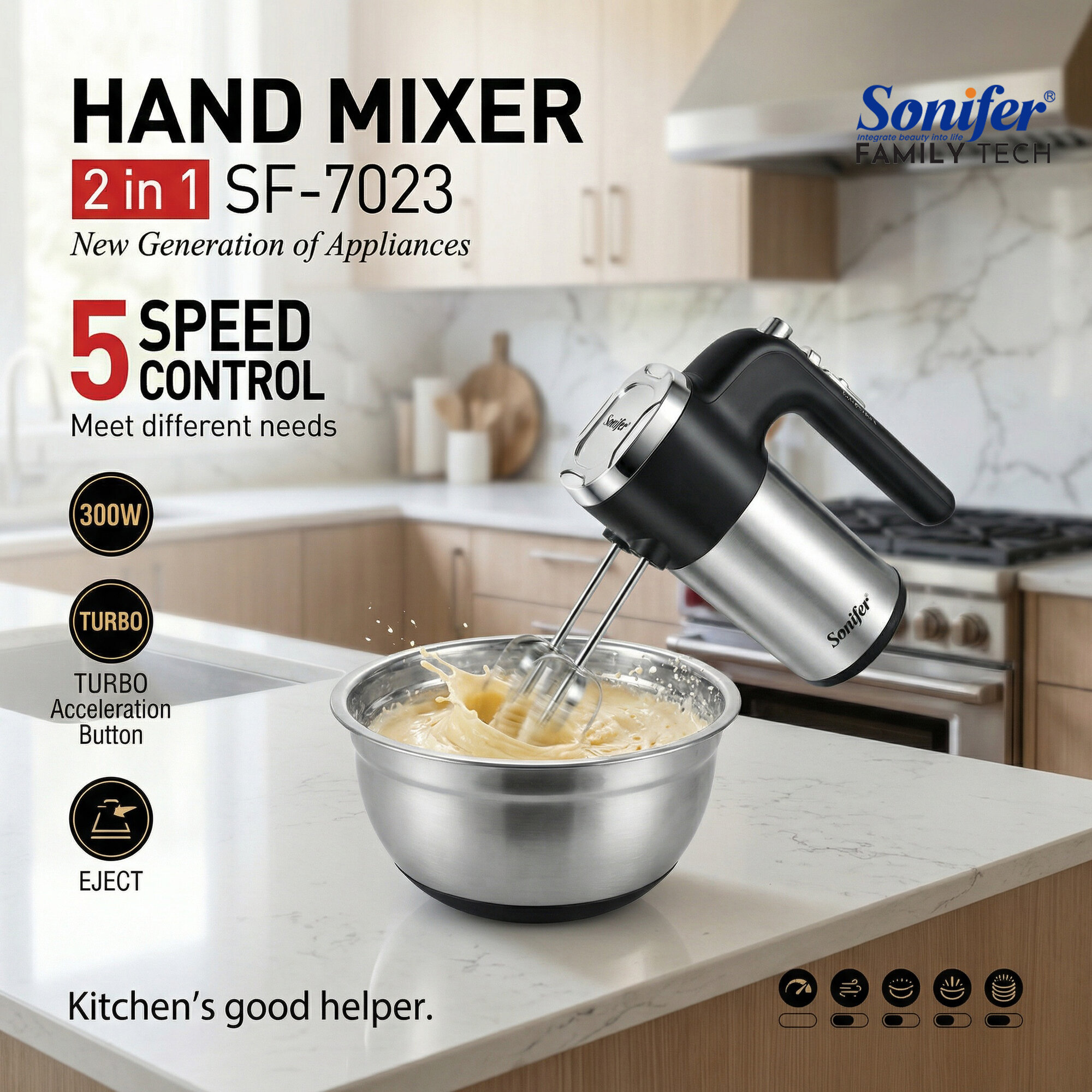 Электрический ручной миксер 500W Sonifer SF-7023, MixMaster, UltraMix 500W, Sonifer PowerMix 500