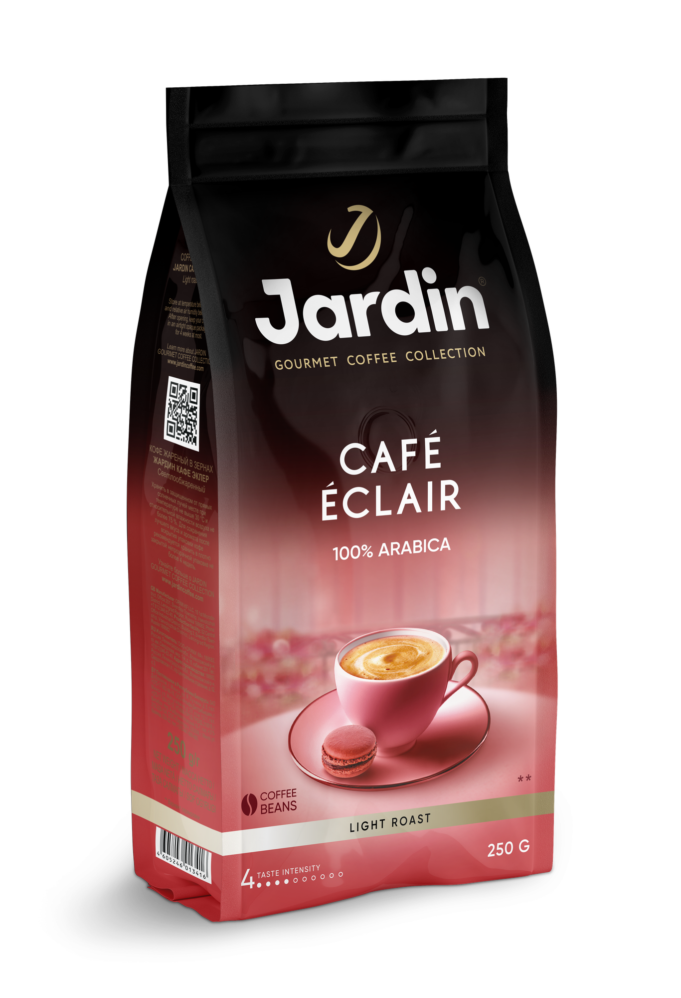 Кофе в зернах Jardin Cafe Eclair, 250 г — фото 1
