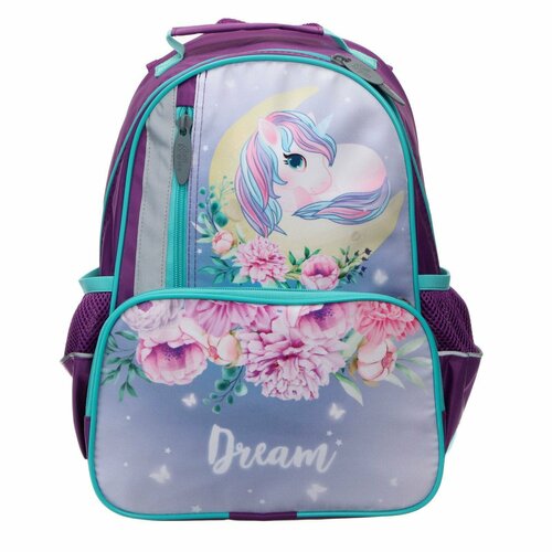 фиолетовый