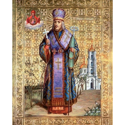 Святой Иоасаф Белгородский деревянная икона на левкасе 33 см