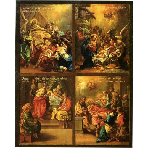 Четыре великих Рождества деревянная икона на левкасе 19 см икона святителя николая чудотворца деревянная резная ручная работа