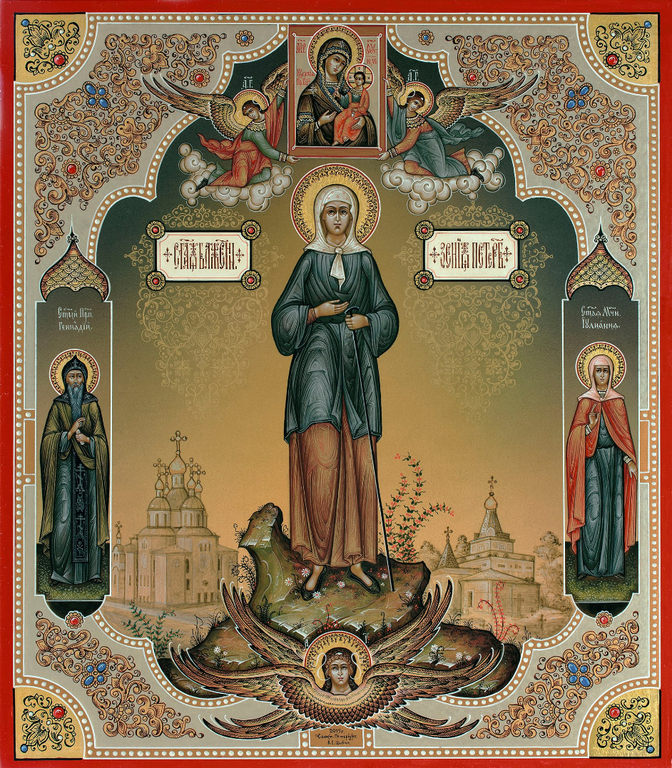 Святая Ксения Петербургская со святыми деревянная икона на левкасе 26 см