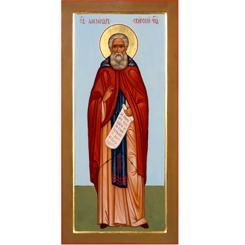Икона святой Александр Свирский в рост деревянная икона ручной работы на левкасе 40 см