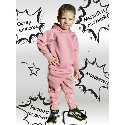 Комплект одежды , толстовка и брюки, спортивный стиль, размер 98, розовый