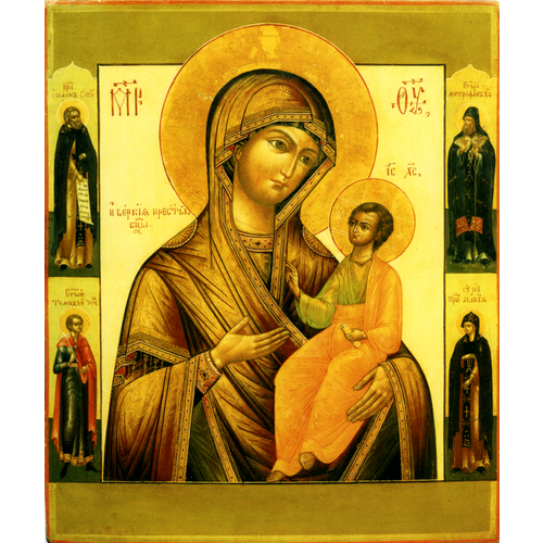 Икона Божией Матери Иверская деревянная икона на левкасе 40 см