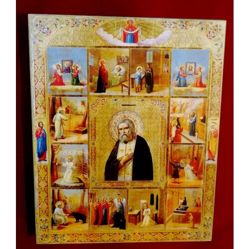 Икона святой Серафим Саровский с житием деревянная икона ручной работы на левкасе 26 см