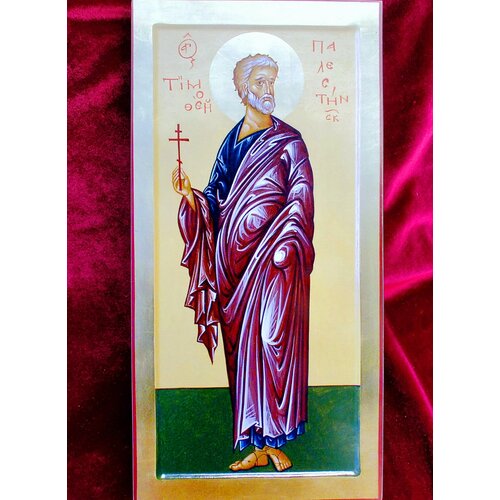 икона святой николай чудотворец деревянная икона ручной работы на левкасе 33 см Икона святой Тимофей деревянная икона ручной работы на левкасе 33 см