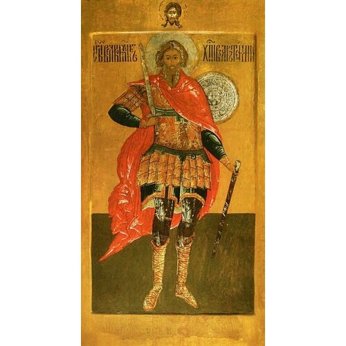 Святой Артемий Великомученик деревянная икона на левкасе 40 см икона святой артемий веркольский на дереве на левкасе 40 см