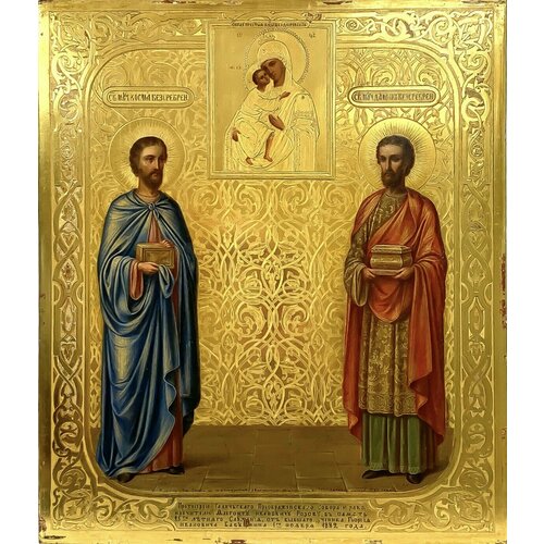 Икона святые Косма и Дамиан на дереве на левкасе 33 см книжка раскраска святые мученики косма и дамиан врачи безмездные