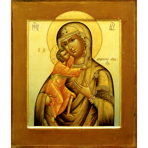 Феодоровская икона Божией Матери деревянная на левкасе 33 см икона божией матери остробрамская деревянная икона ручной работы на левкасе 33 см