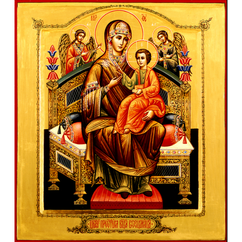 Всецарица (Пантанасса) икона Божией Матери деревянная на левкасе 19 см