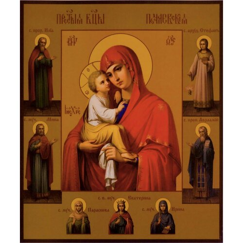 Почаевская икона Божией Матери деревянная на левкасе 26 см
