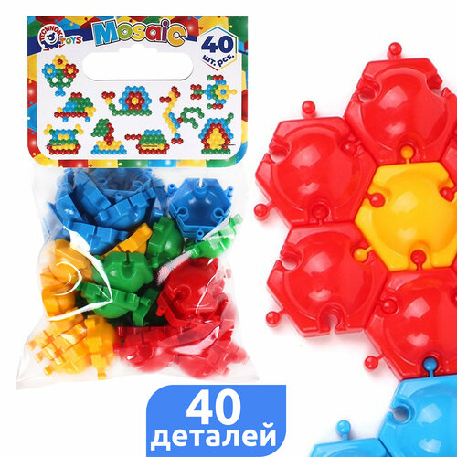 Мозаика для малышей 40 элементов технок / мозаика для детей / картины из мозаики / пиксельная мозаика