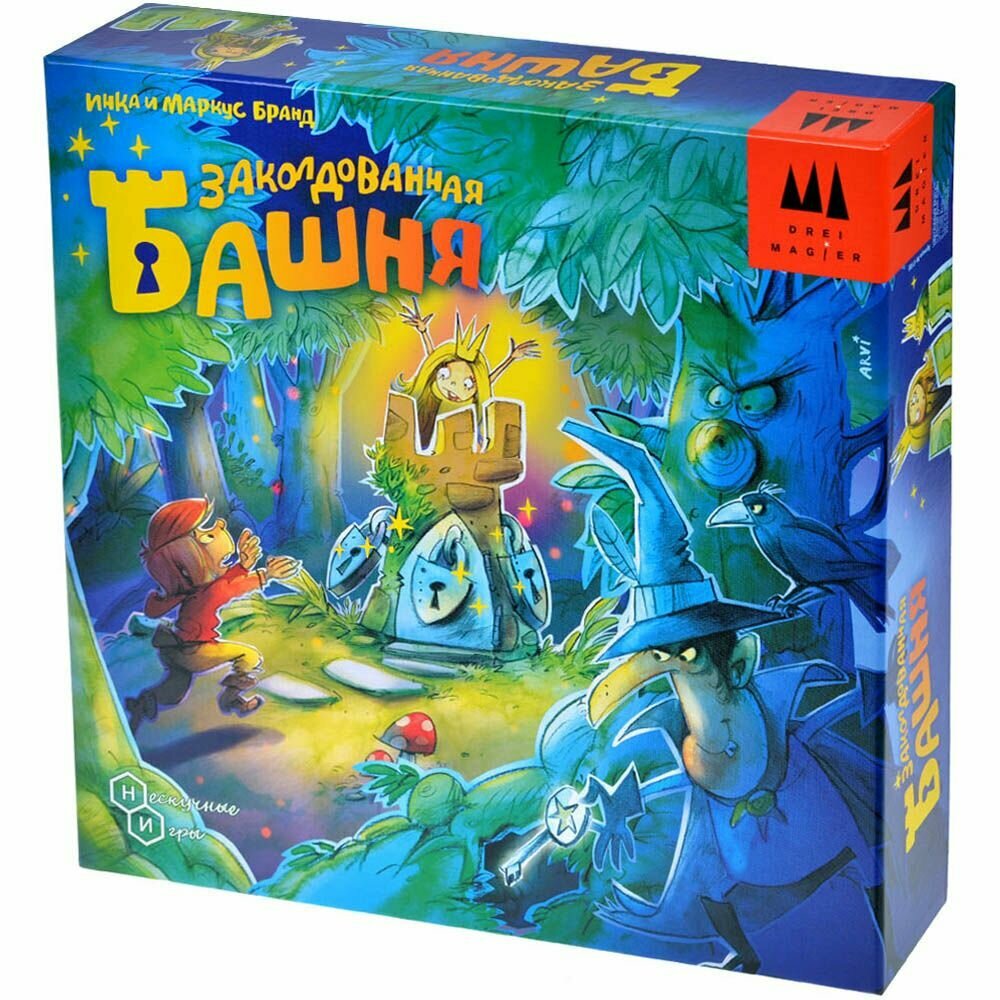 Настольная игра Нескучные игры - фото №5