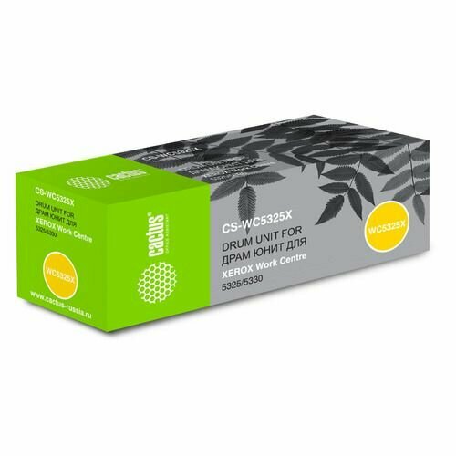 Блок фотобарабана Cactus CS-WC5325X 013R00591 черный чб96000стр для 53255330 Xerox 8790₽