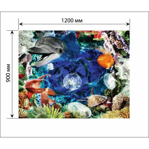 Плитка панно Дельфин настенная 3Д стеклокомпозитная со стереоскопическим дизайном 90 x 120 см