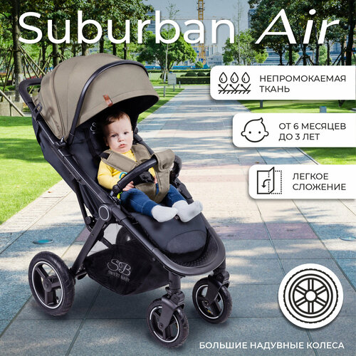 фото Прогулочная коляска sweet baby suburban compatto air, бежевый, цвет шасси: черный