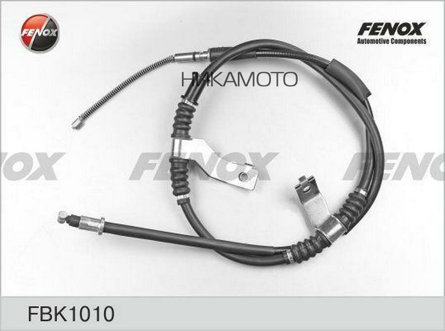 FENOX FBK1010 Трос ручного тормоза CHEVROLET LACETTI 1567мм