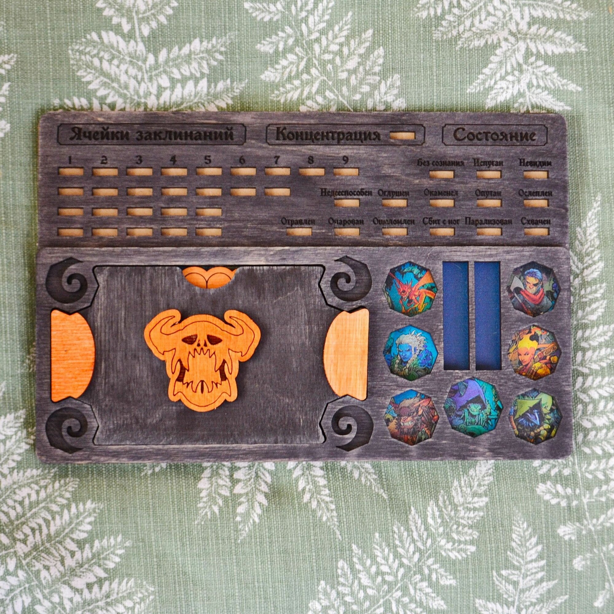 Трекер заклинаний днд "Гильдия", DnD, dungeons and dragons — фото 1