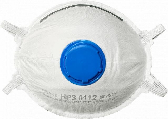 Респиратор НРЗ-0112