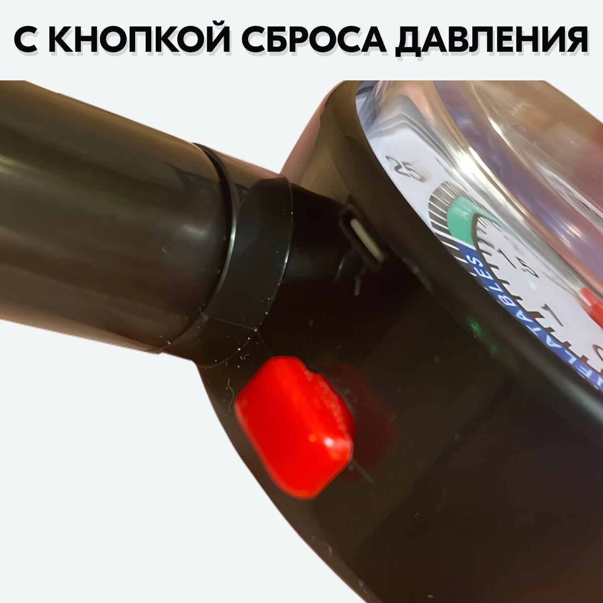 Изображение Манометр для шин автомобиля, велосипеда, лодки