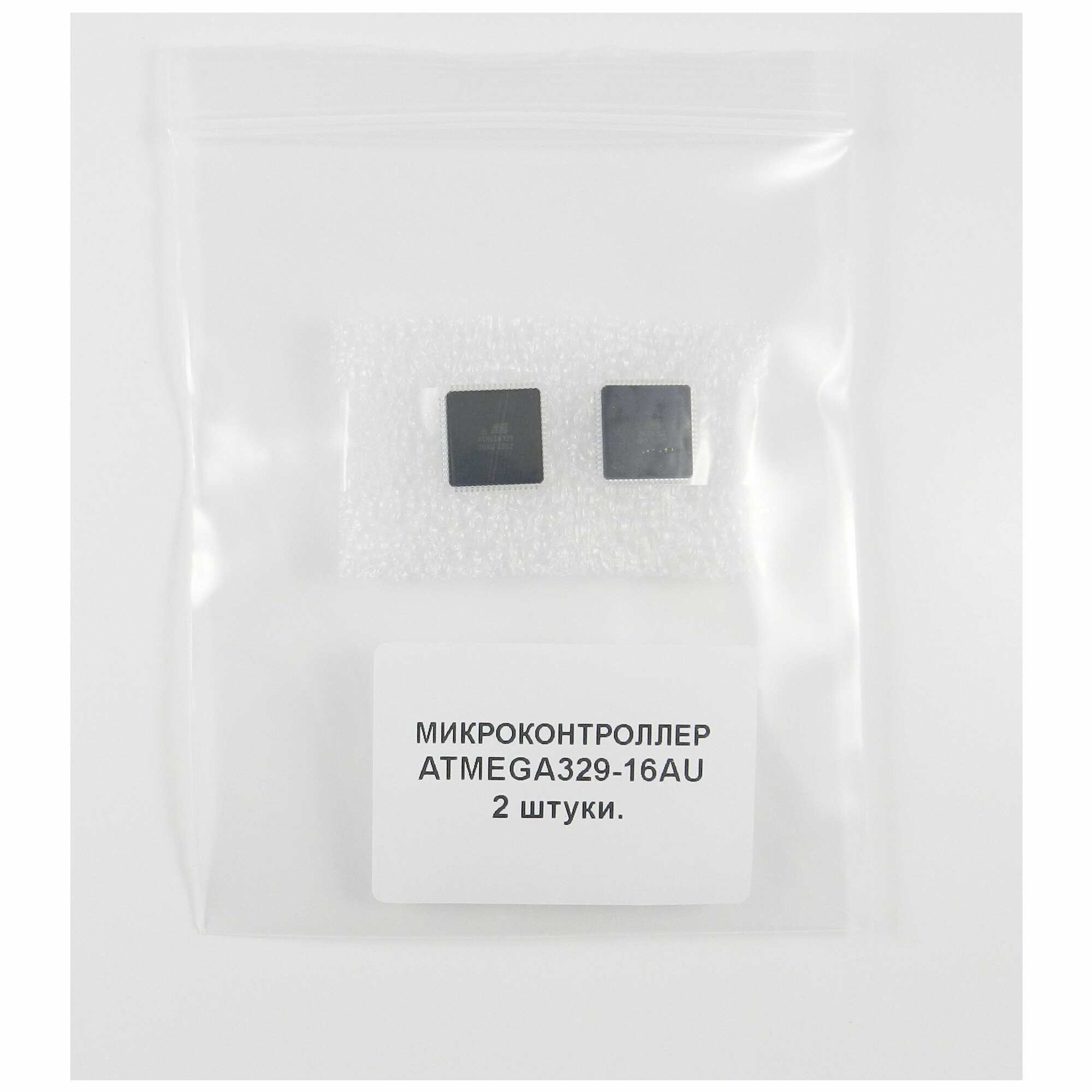 Микроконтроллер ATMEGA162-16AU, Микроконтроллер 8-бит AVR, TQFP44, (оригинал)