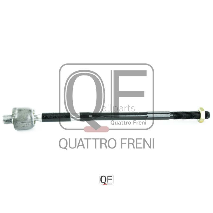 QUATTRO FRENI QF13E00256 Тяга рулевая