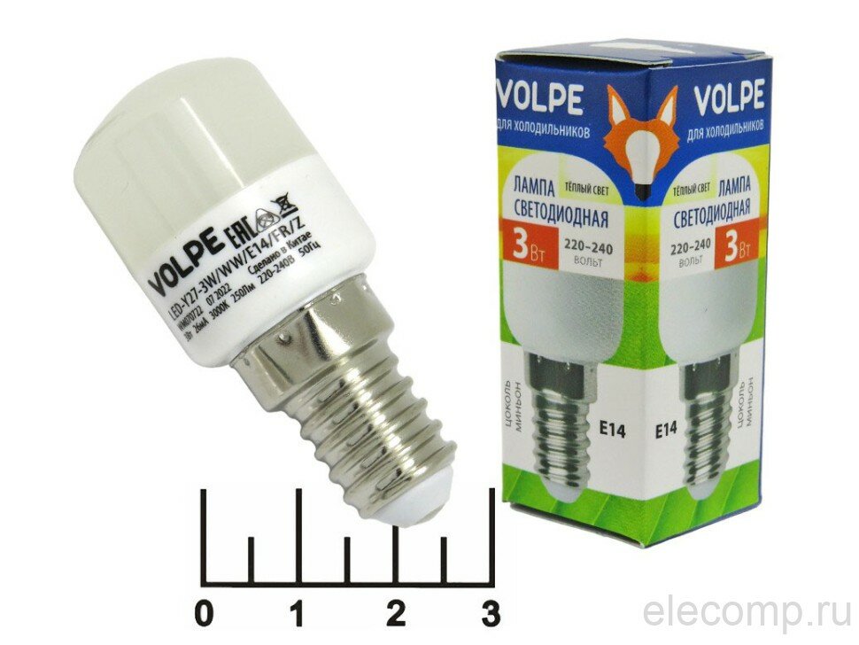 Лампа светодиодная 220V 3W E14 3000K белый теплый для холодильника Volpe