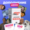 белый/синий/красный