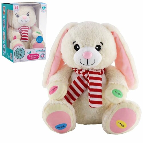 Зайчик игрушка мягкая рассказывает 14 сказок 2770₽