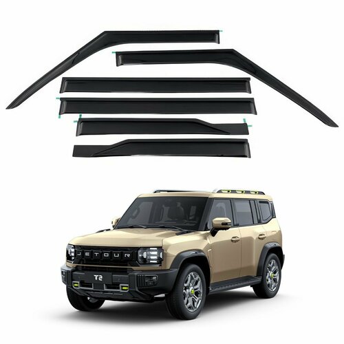 Дефлекторы окон TXR для Jetour T2 2024+ Черные 6 шт