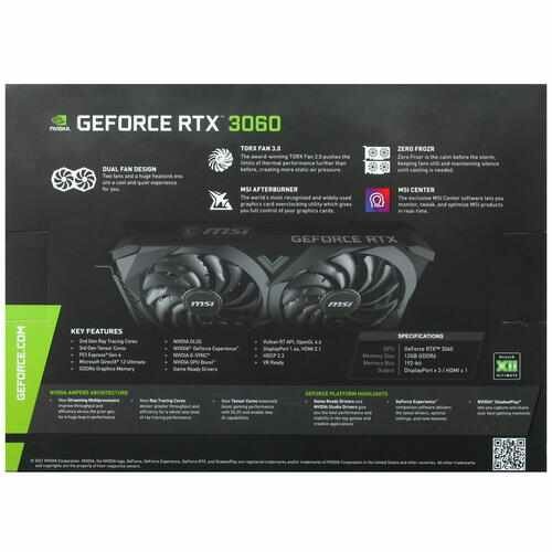 Видеокарта PCI-E MSI 12GB GDDR6 192bit 8nm 1320/15000MHz HDMI/3*DP RTL - фото №13