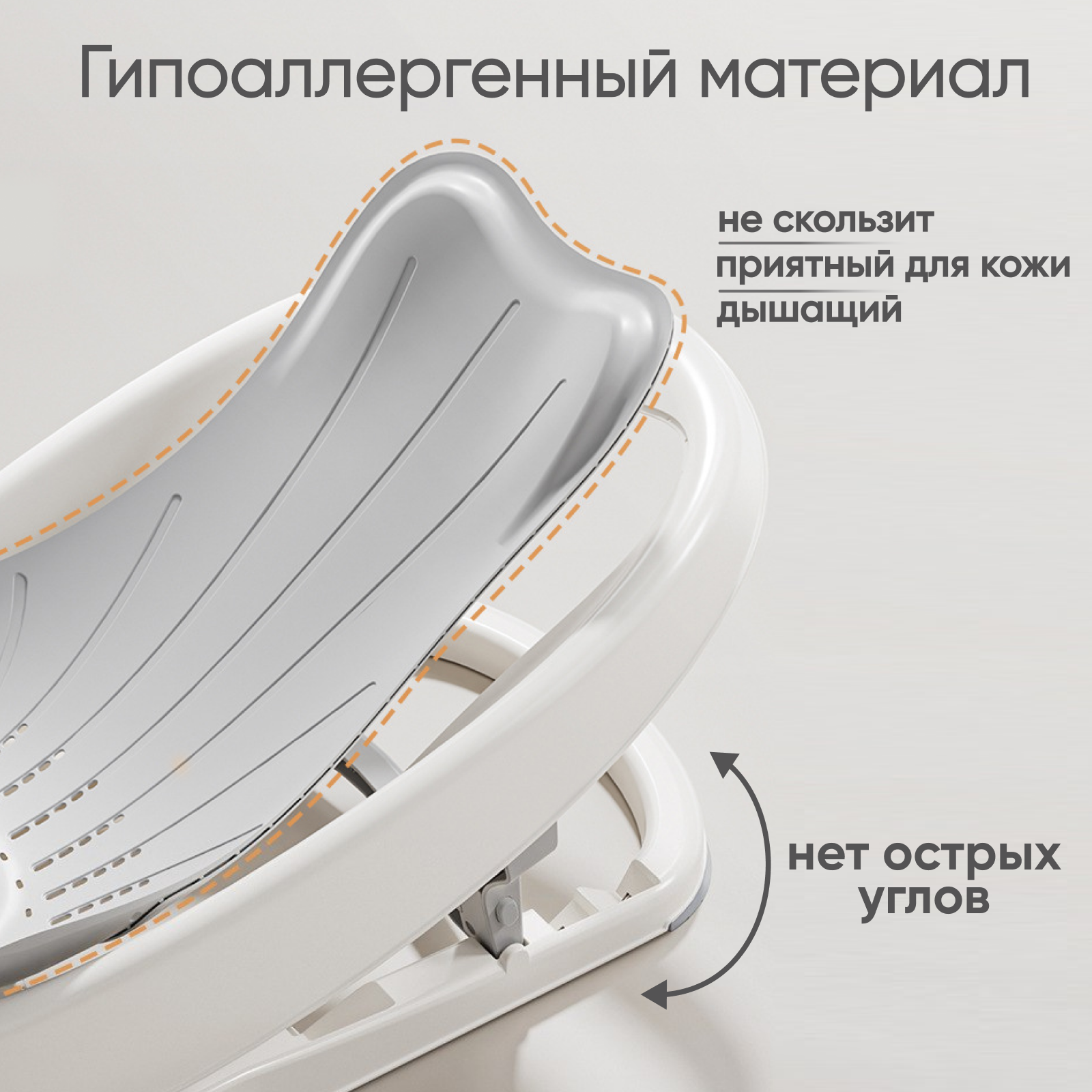 Изображение Горка для купания новорожденных анатомическая Solmax&Kids, цвет серый