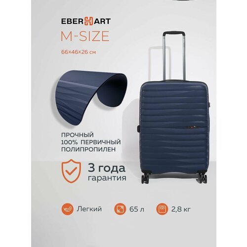 фото Чемодан eberhart, 65 л, размер m, синий