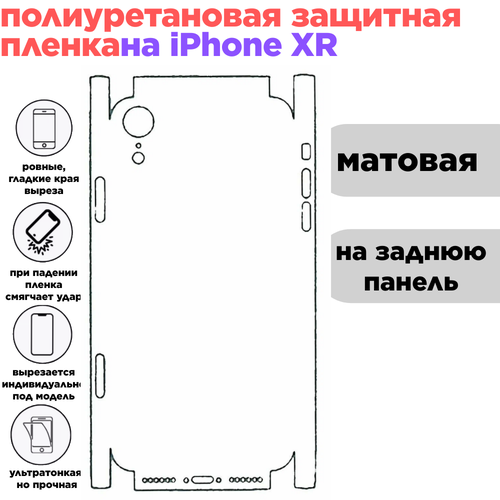 черный, белый, фиолетовый, голубой