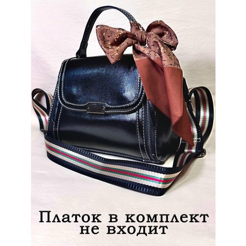 Сумка багет AURORA фактура гладкая черная 2395₽