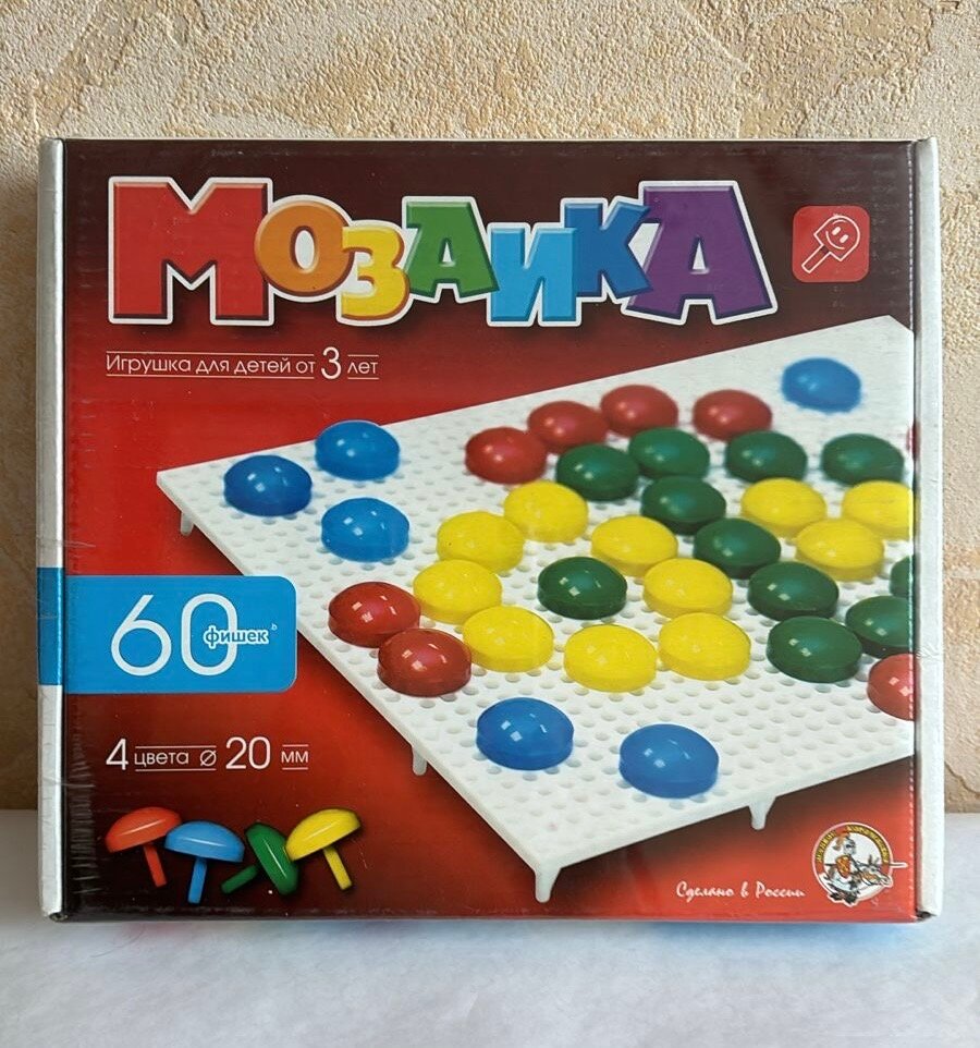 Мозаика Десятое Королевство 60 элементов 4 цвета диаметр фишек 20 мм пластик с игровым полем