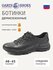 03-20КП Gardi Полуботинки мужские Т. Кор 44